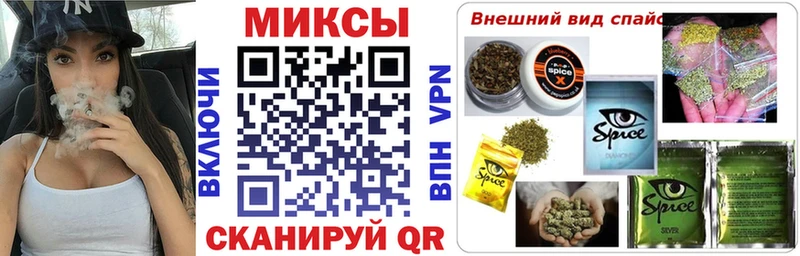 БУТИРАТ вода  что такое наркотик  Смоленск 