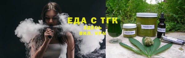 метадон Михайловск