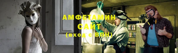 бошки Михайловка