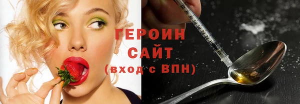 MDMA Наволоки