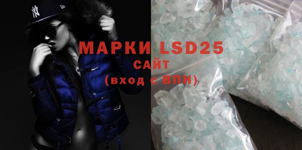 бошки Михайловка