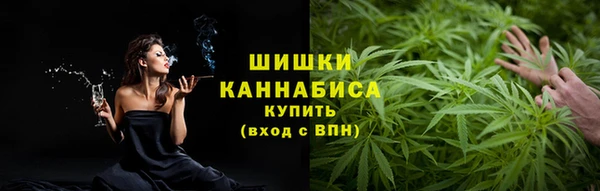 spice Навашино