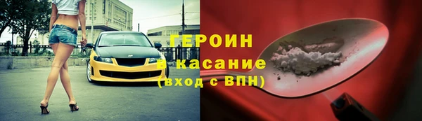 гашик Михайлов