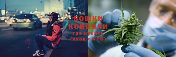 spice Навашино