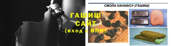дмт Кострома