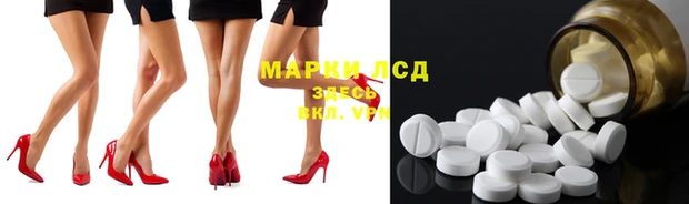 метадон Михайловск