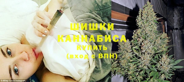 кристаллы Надым