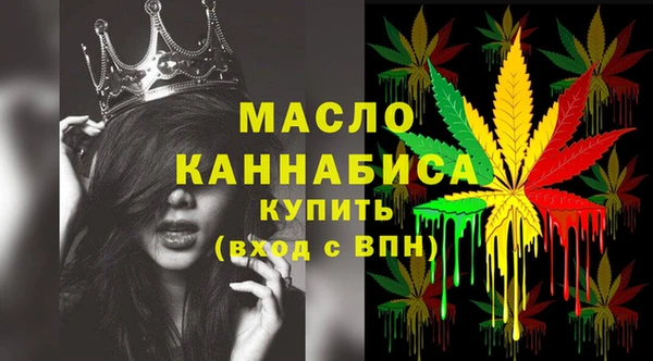 бошки Михайловка