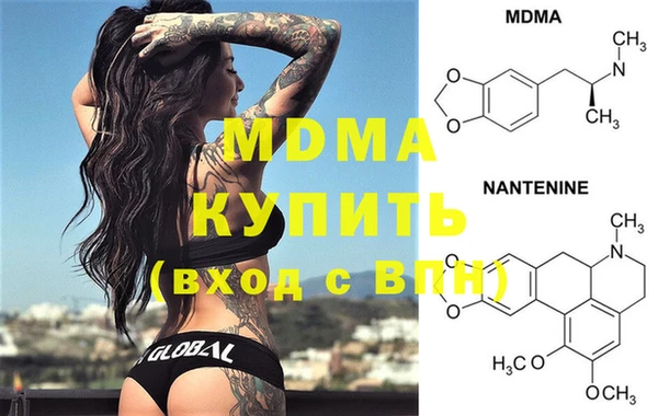 метадон Михайловск
