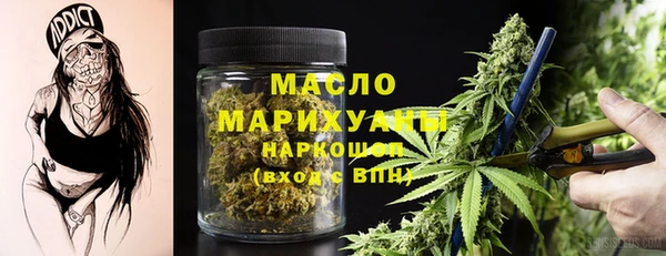 MDMA Наволоки