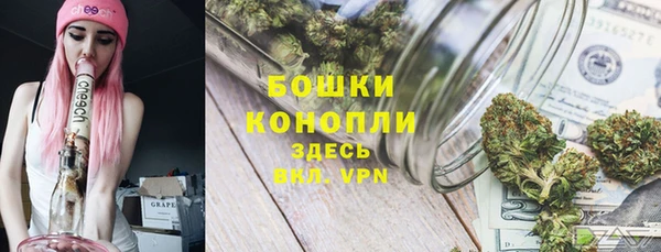 бошки Михайловка