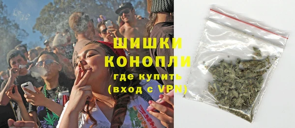 кристаллы Надым