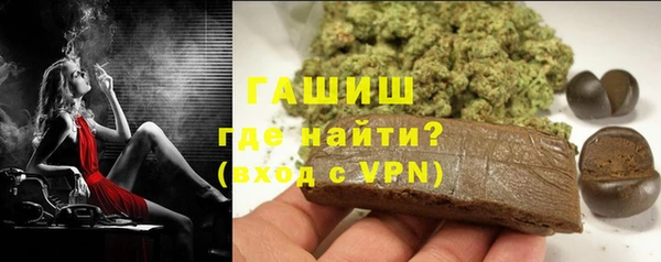 метадон Михайловск