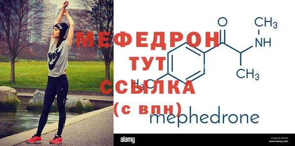 бошки Михайловка