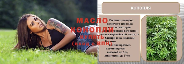 MDMA Наволоки