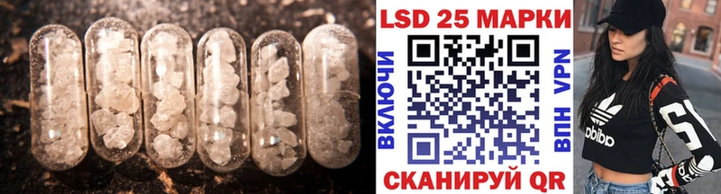 KRAKEN tor  Смоленск  ЛСД экстази ecstasy 
